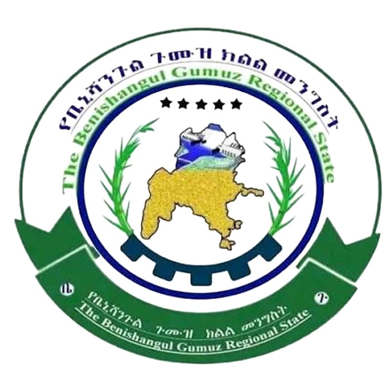 የብሎግ ሎጎ